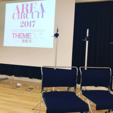 エリアサーキット2017 テーマカット|美容院の最新記事