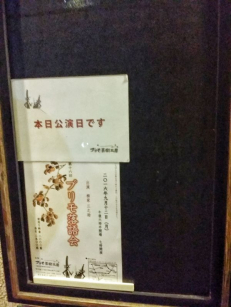 話のプロ|美容院の最新記事